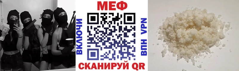 Какие есть наркотики Тырныауз Марихуана АМФ Меф Псилоцибиновые грибы ЭКСТАЗИ Cocaine Метамфетамин