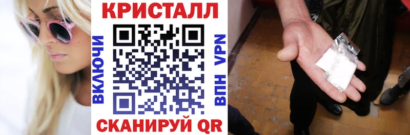 Amphetamine Розовый как найти наркотики Тырныауз