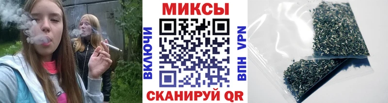 Бутират BDO 33%  Тырныауз 