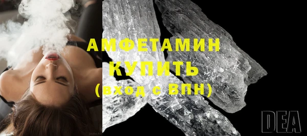 эйфоретик Майский
