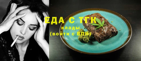 PSILOCYBIN Магадан