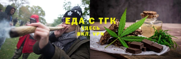 эйфоретик Майский