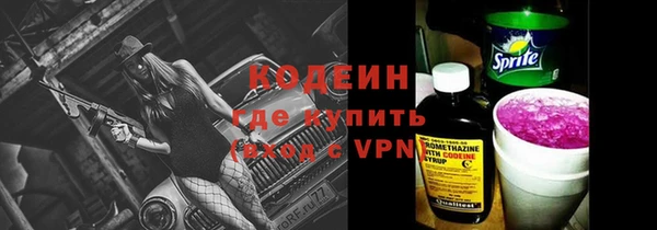 PSILOCYBIN Магадан