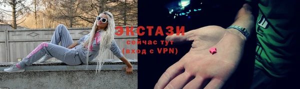PSILOCYBIN Магадан