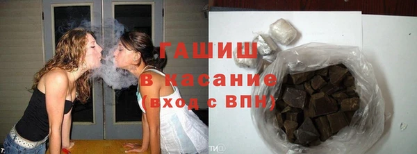 эйфоретик Майский