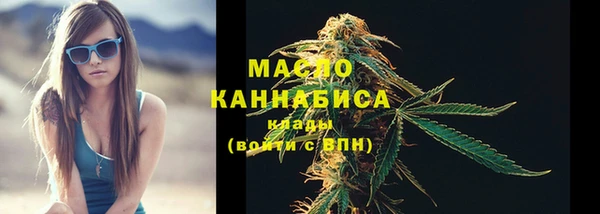 мяу мяу мука Магас