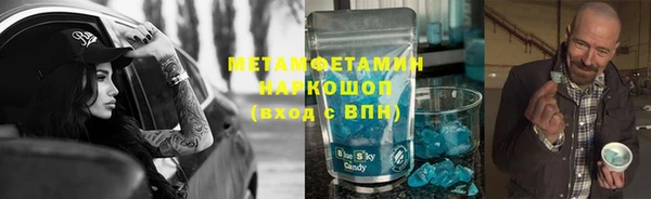 PSILOCYBIN Магадан