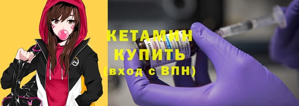 эйфоретик Майский