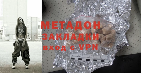 PSILOCYBIN Магадан