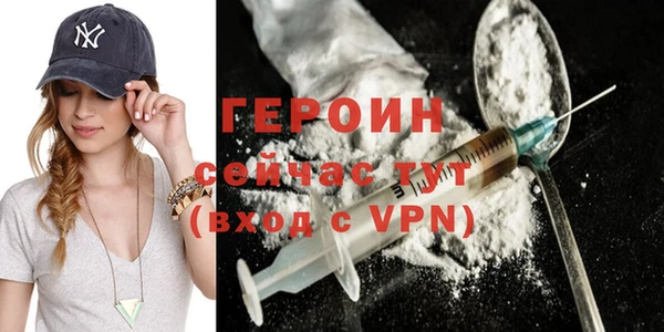 эйфоретик Майский