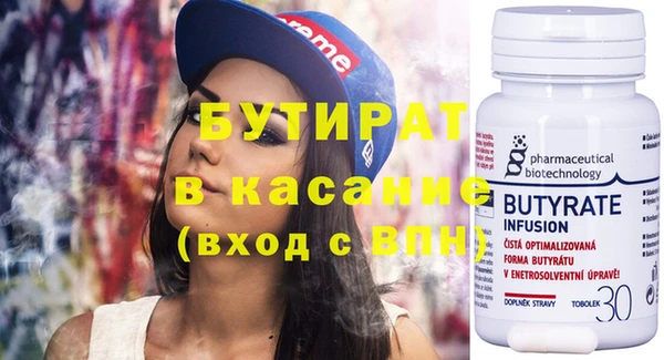 PSILOCYBIN Магадан