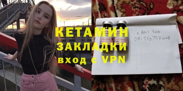 эйфоретик Майский