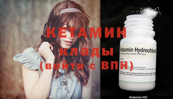 PSILOCYBIN Магадан