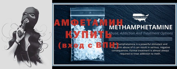 эйфоретик Майский