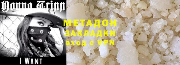 эйфоретик Майский