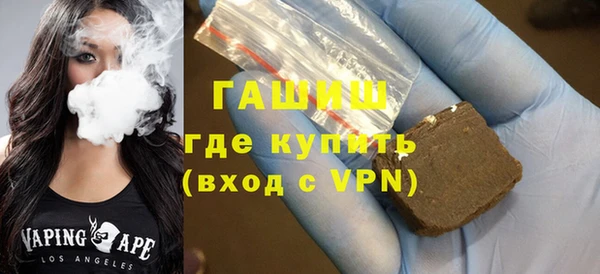 не бодяженный Архангельск
