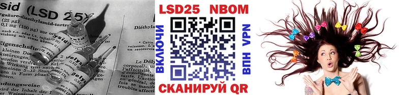 ЛСД экстази ecstasy  Тырныауз 