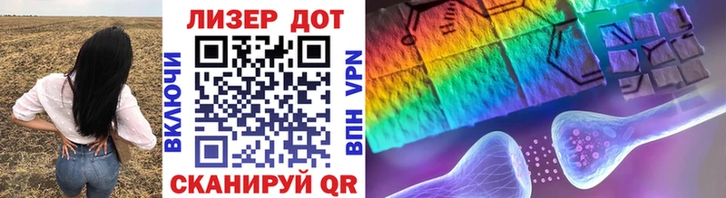 Наркотические марки 1500мкг  Тырныауз 