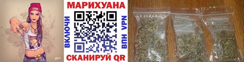 мориарти телеграм  купить наркотики цена  Тырныауз  Бошки Шишки MAZAR 